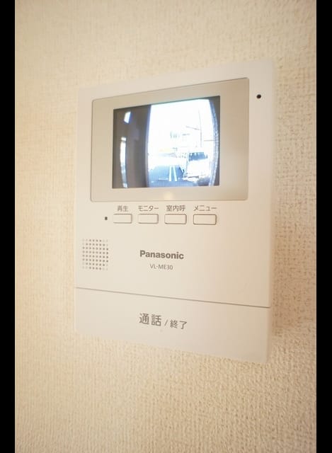 Naikan9 20230824000000