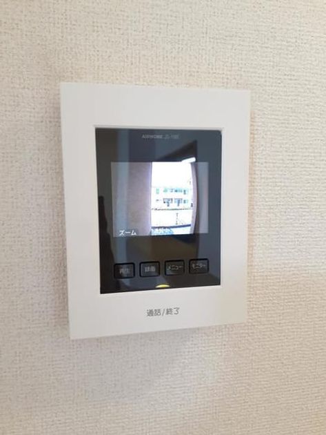 Naikan7 20210608000000 945x630