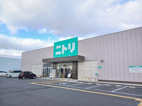 Naikan17 20260529000000