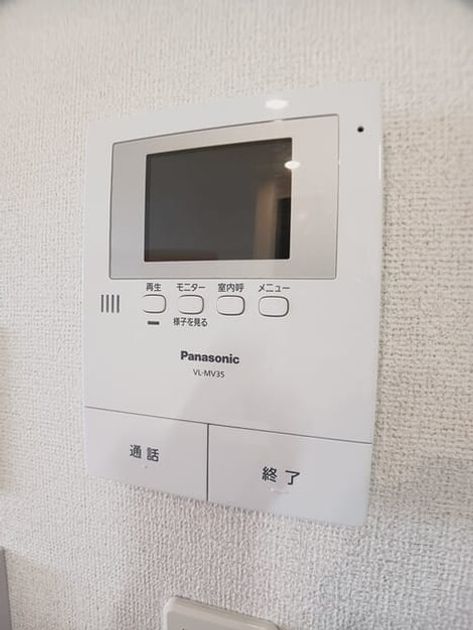 Naikan9 20260525000000 945x630