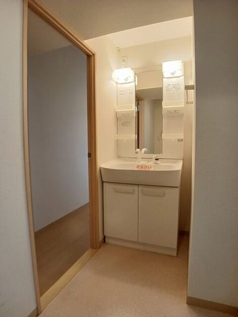 Naikan8 20260508000000 945x630
