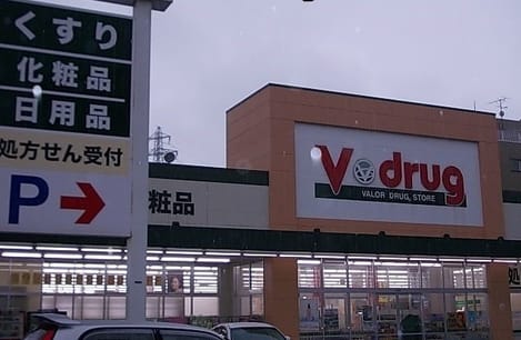 Naikan15 20250106000000