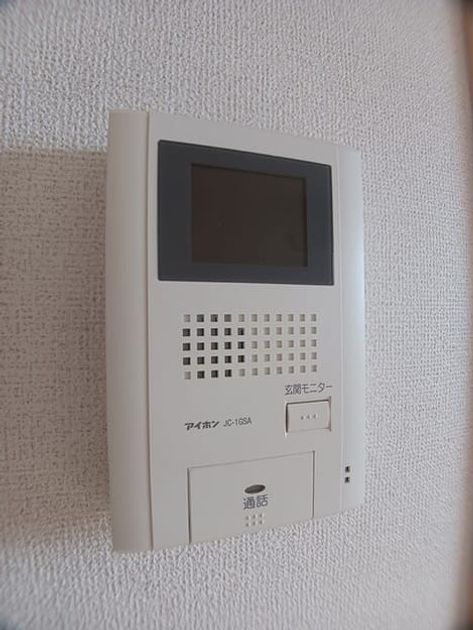 Naikan10 20260424000000 945x630