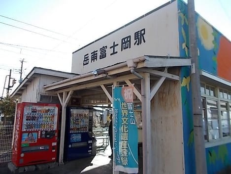 Naikan13 20200120000000