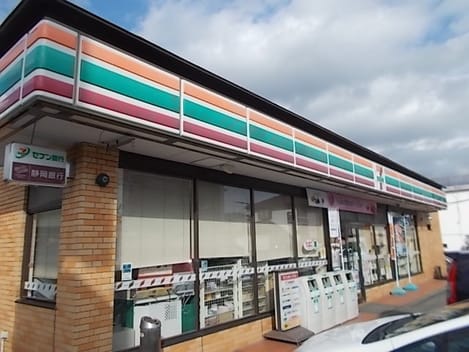 Naikan14 20200120000000