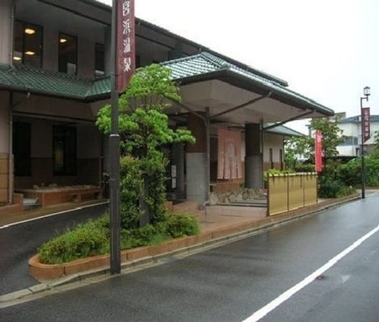 Naikan15 20230628000000 945x630