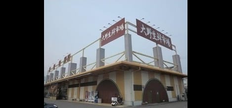 Naikan18 20230628000000