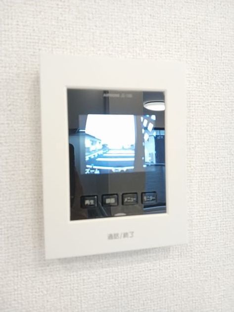Naikan10 20241121000000 945x630
