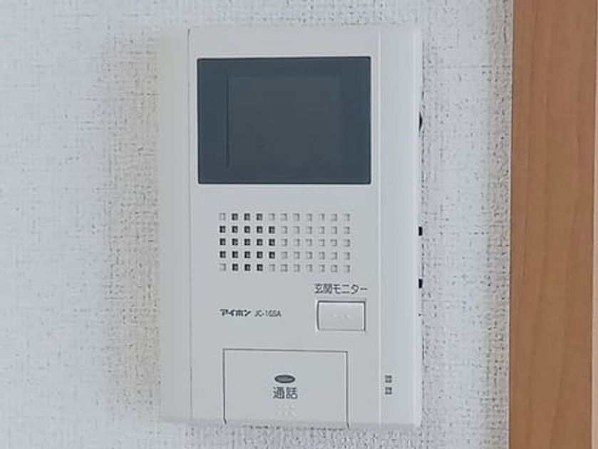 Naikan10 20260420000000 945x630