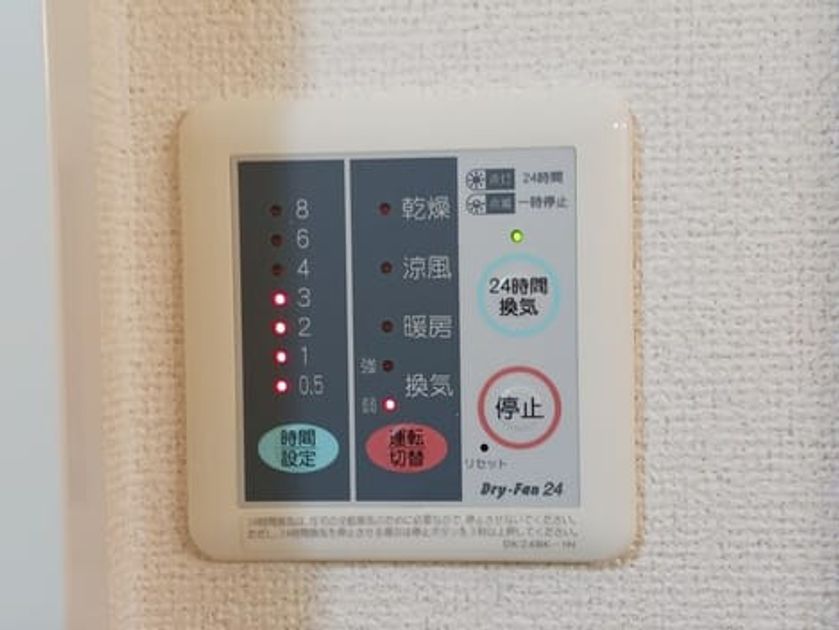Naikan12 20260420000000 945x630