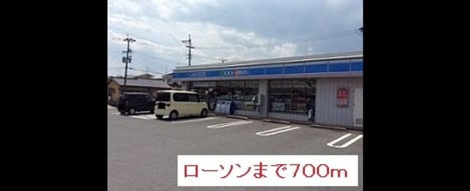 Naikan13 20160218000000 945x630