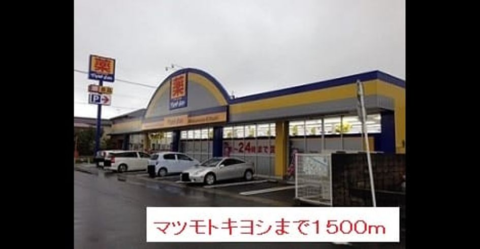 Naikan15 20160218000000 945x630