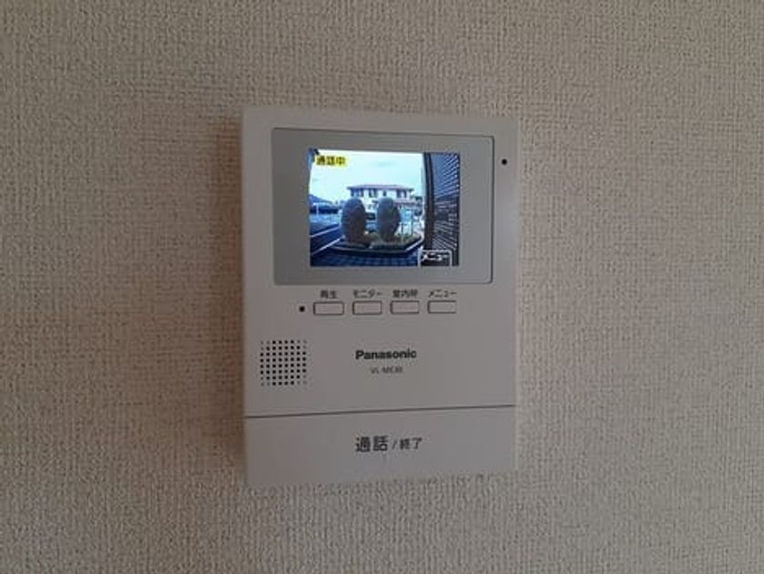 Naikan8 20240801000000 945x630