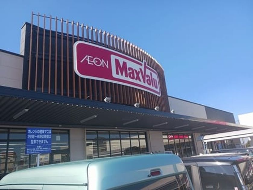 Naikan14 20250926000000 945x630