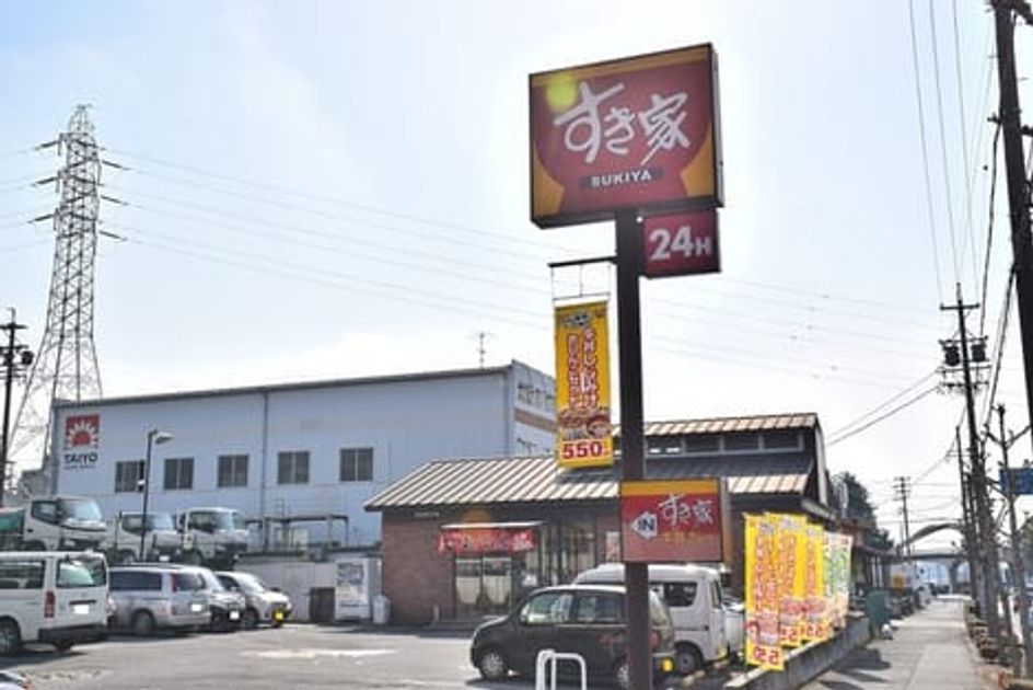 Naikan17 20240807000000 945x630