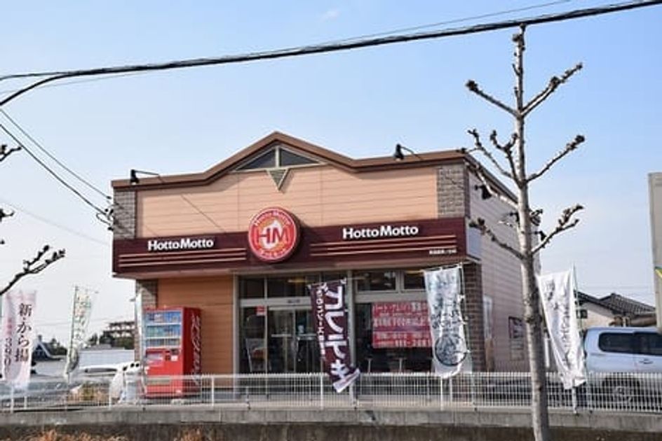 Naikan18 20240807000000 945x630