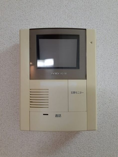 Naikan10 20260317000000 945x630