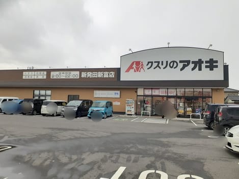 Naikan18 20250108000000