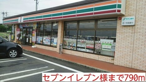 Naikan13 20200414000000