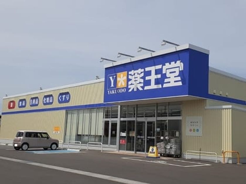 Naikan13 20260528000000 945x630