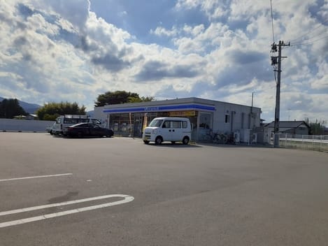 Naikan16 20260528000000