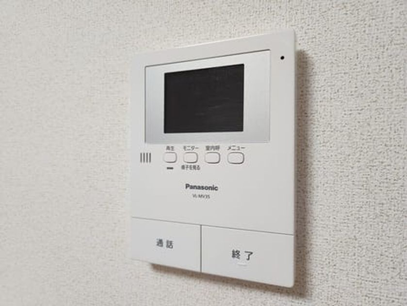 Naikan12 20250321000000 945x630