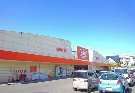Naikan13 20231222000000