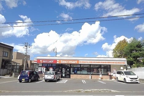 Naikan14 20240117000000