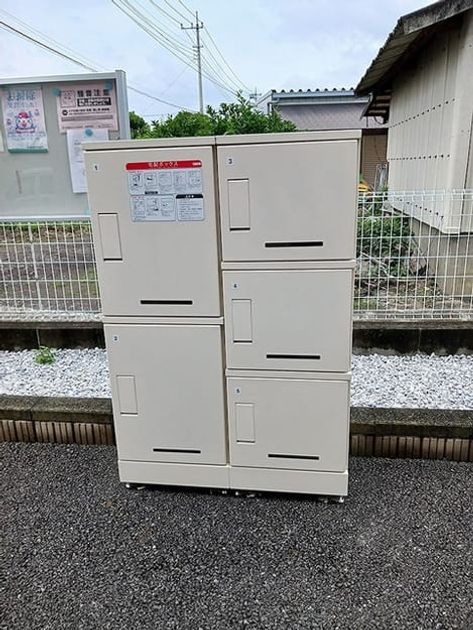 Naikan11 20260630000000 945x630