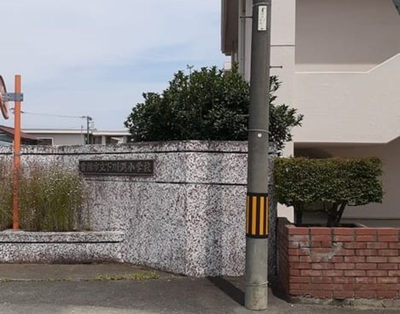 Naikan17 20241202000000 945x630
