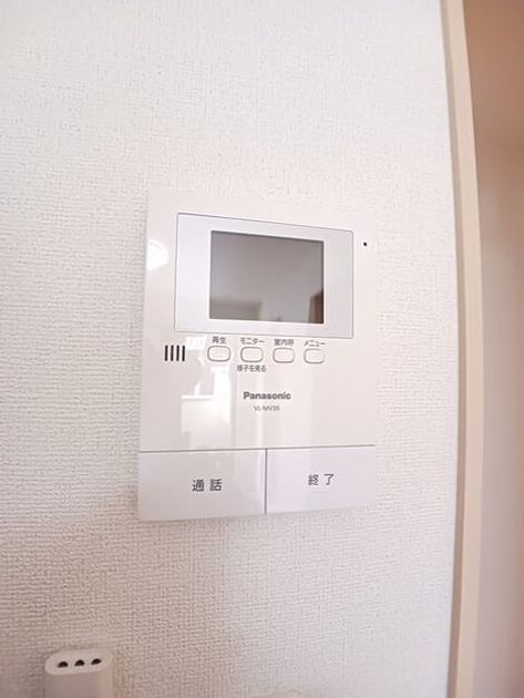 Naikan9 20260403000000 945x630