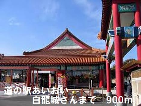 Naikan16 20181025000000