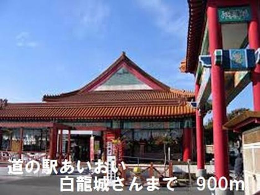 Naikan16 20181025000000 945x630