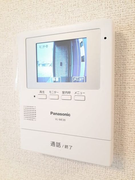 Naikan9 20230920000000 945x630
