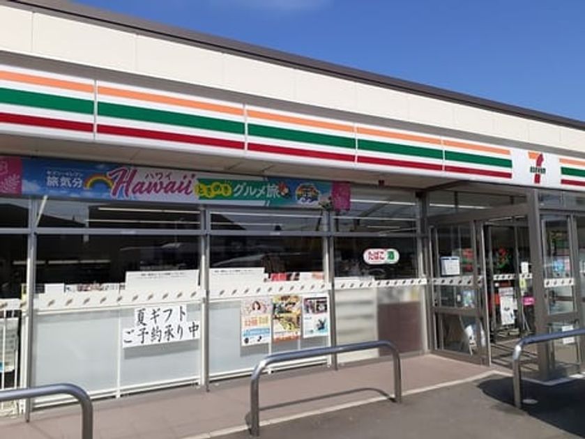 Naikan18 20220621000000 945x630