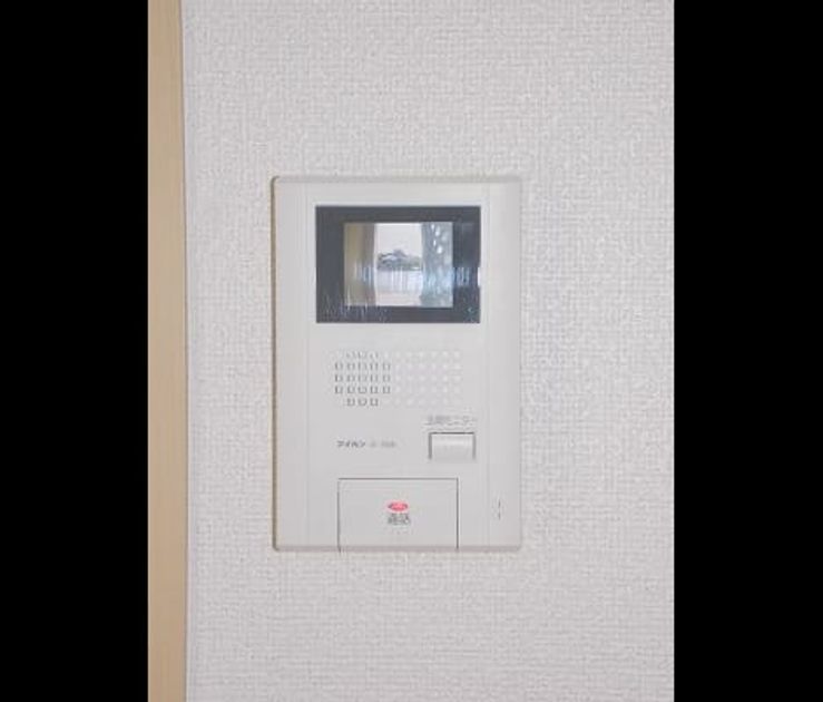 Naikan8 20170520000000 945x630
