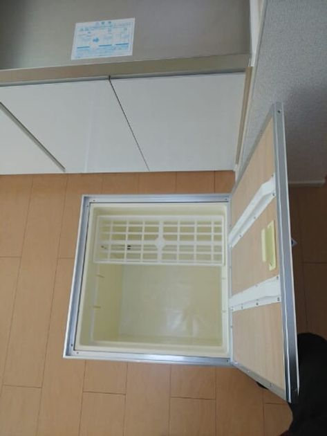 Naikan8 20141127000000 945x630