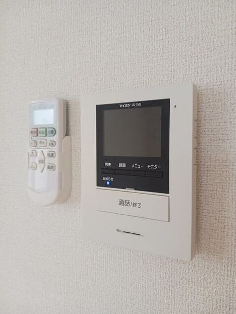 Naikan8 20260421000000 945x630