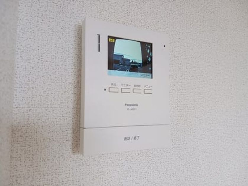 Naikan9 20260422000000 945x630