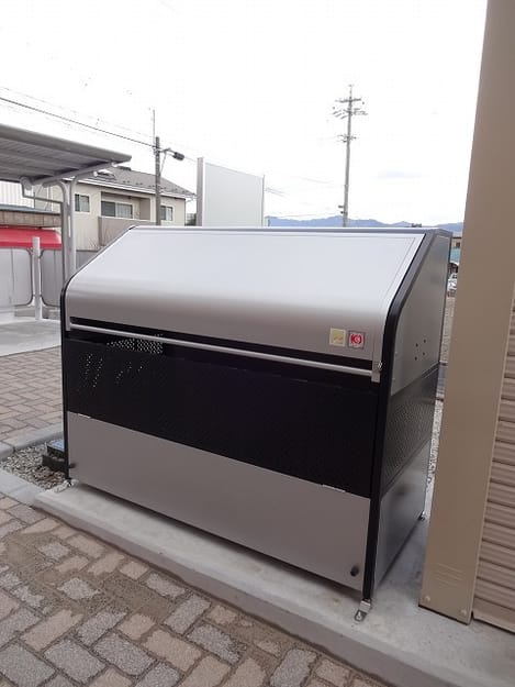 Naikan10 20200131000000