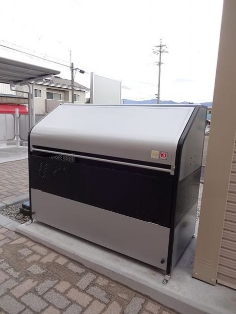 Naikan10 20200131000000 945x630