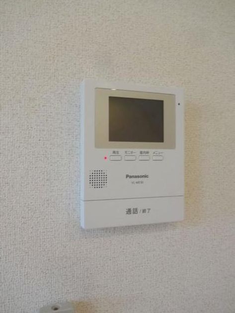 Naikan9 20200131000000 945x630