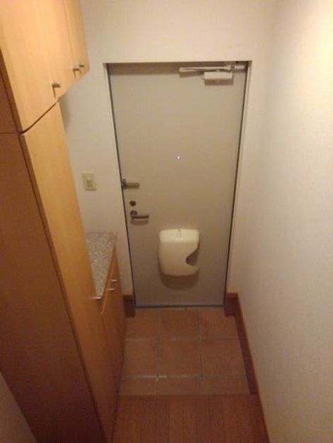 Naikan3 20201218000000 945x630