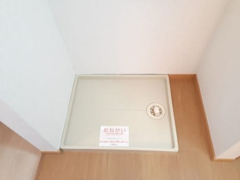 Naikan12 20221228000000 945x630
