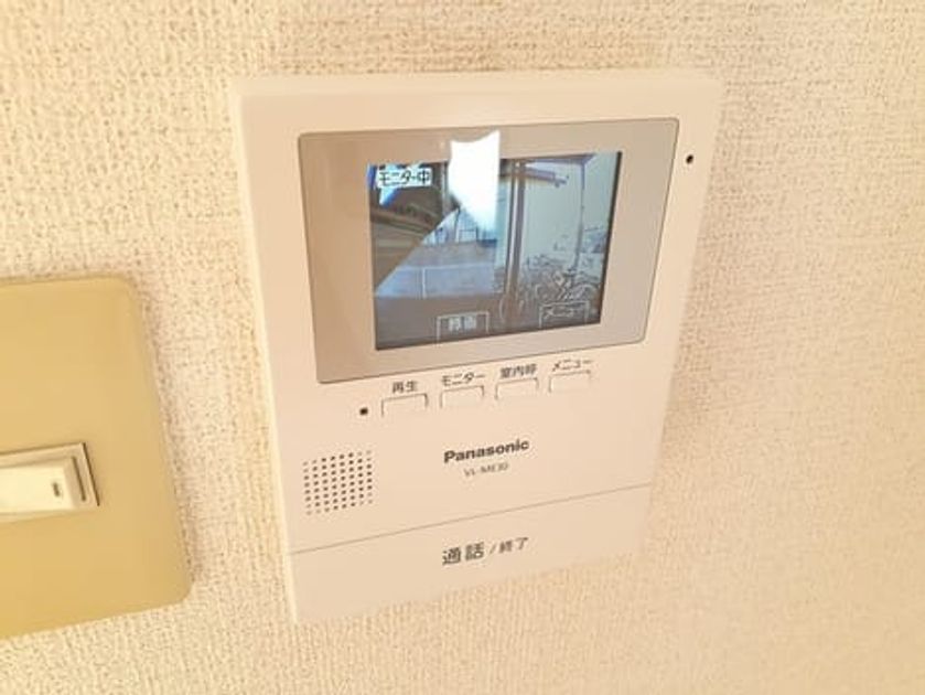 Naikan9 20221228000000 945x630