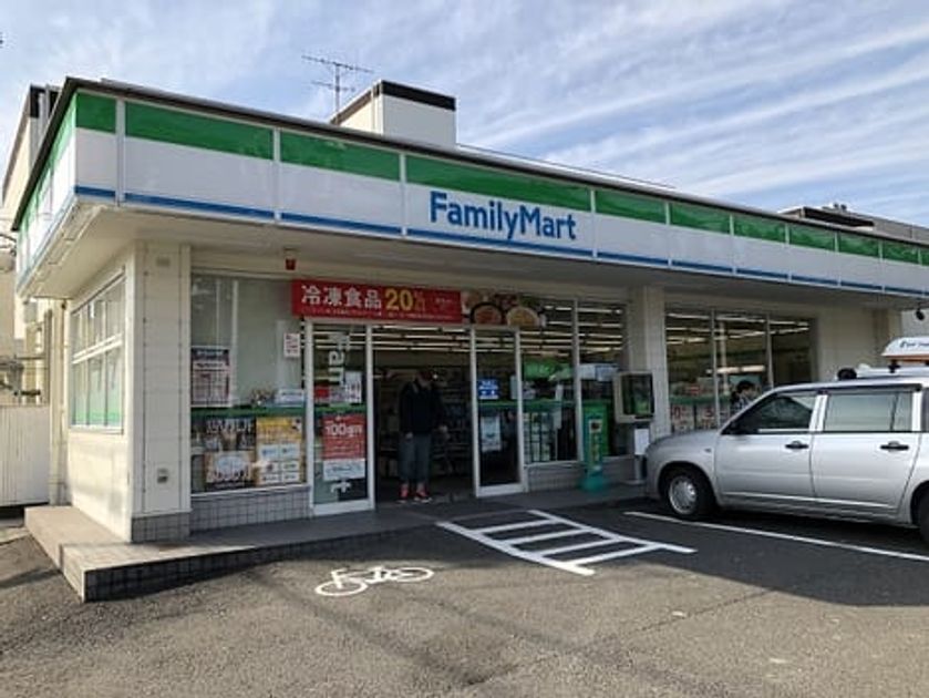 Naikan13 20200222000000 945x630
