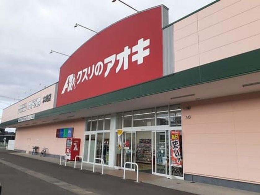Naikan14 20240216000000 945x630