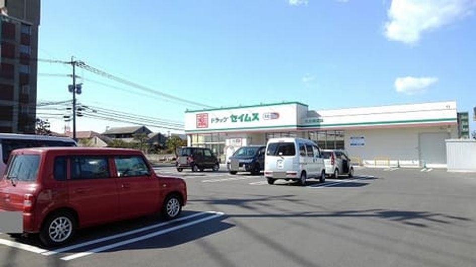 Naikan17 20251203000000 945x630
