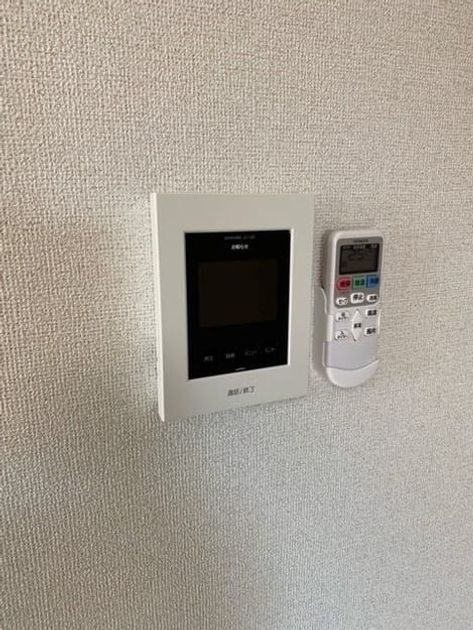Naikan8 20210222000000 945x630
