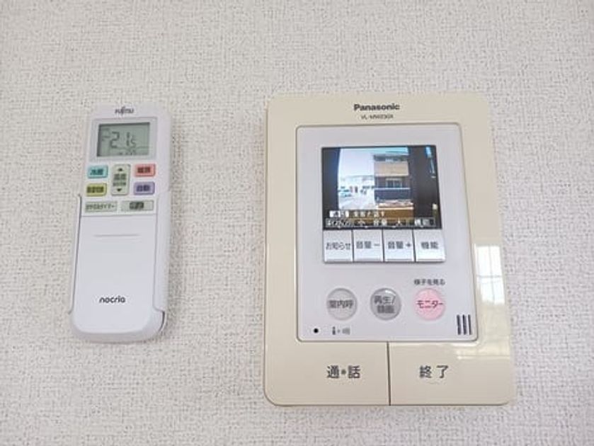 Naikan12 20260512000000 945x630